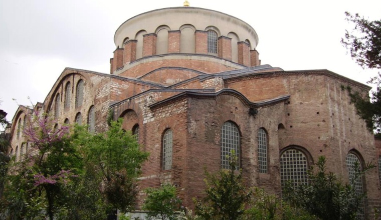 Aya İrini Kilisesi Müzesi - İstanbul